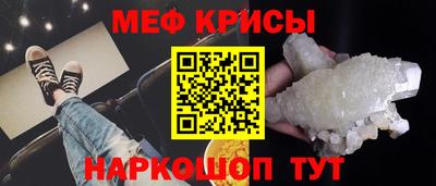 Альфа ПВП Донецк
