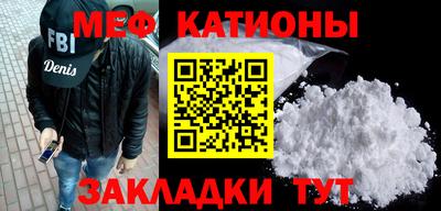мдма Донской