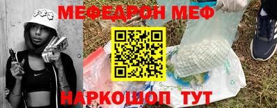 мдма Донской