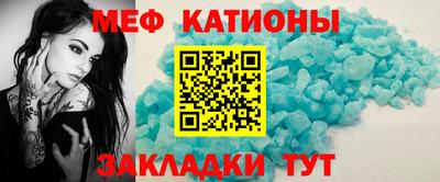 мдма Донской