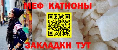 Альфа ПВП Донецк
