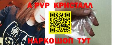 mix Дубна