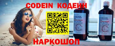 мдма Донской