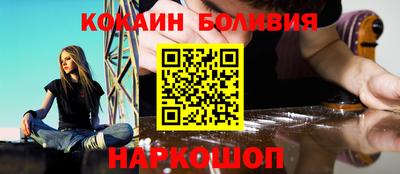 мдма Донской