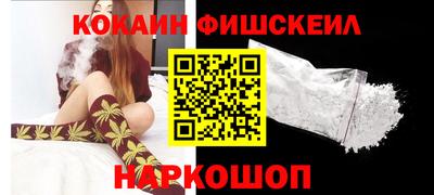 mix Дубна