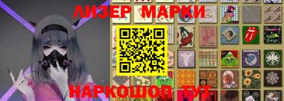мдма Донской