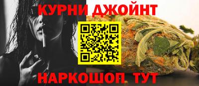 Альфа ПВП Донецк