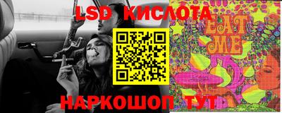мдма Донской
