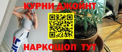 mix Дубна