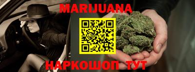 Альфа ПВП Донецк