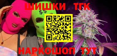 Альфа ПВП Донецк