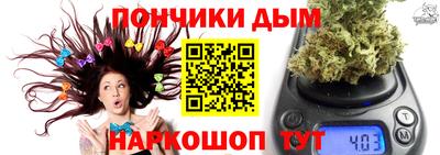 Альфа ПВП Донецк