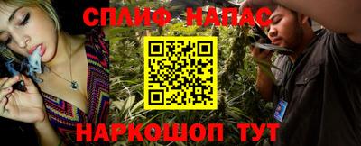mix Дубна