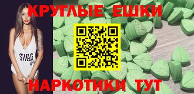 мдма Донской