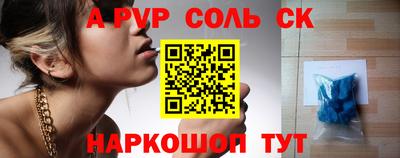 мдма Донской