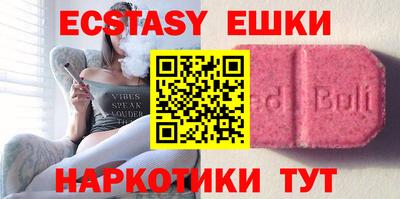 мдма Донской