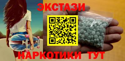 Альфа ПВП Донецк