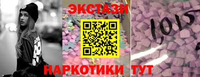 Альфа ПВП Донецк