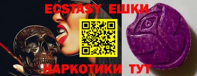 mix Дубна