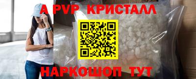 мдма Донской
