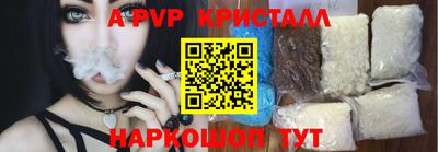 мдма Донской