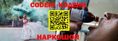 мяу мяу мука Первоуральск