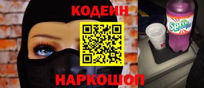 mix Дубна