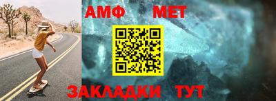 Альфа ПВП Донецк