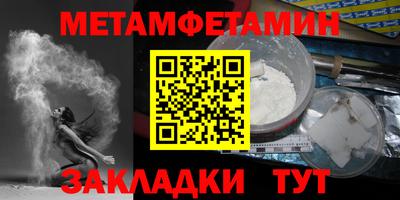 мдма Донской