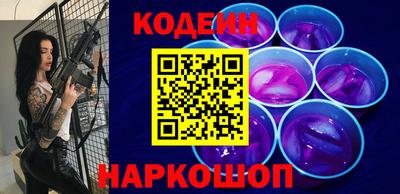 прущая мука Партизанск