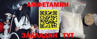 mix Дубна