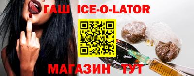 мдма Донской