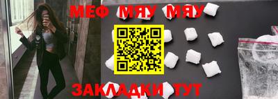 mix Дубна