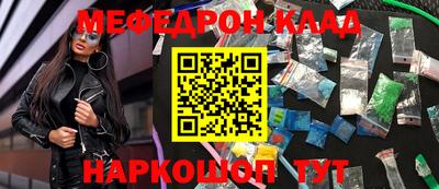 Альфа ПВП Донецк